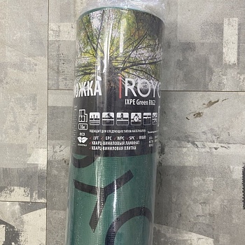 Подложка Royce для SPC IXPE GREEN RIG2