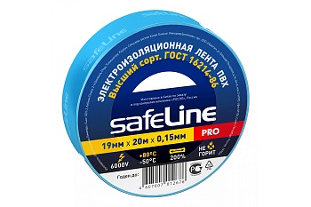 Изолента 19мм*20м синяя SAFELINE