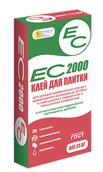 Клей для плитки ЕС 2000 керамика керамогранит вн/нар.работы 25кг(54)