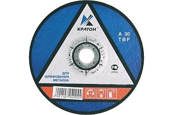Круг 230х6х22 зачистной 14А Кратон