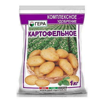 Удобрение ГЕРА Картофель 1 кг.