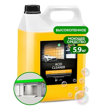 Средство для очистки фасадов "ACID CLEANER" 5,9кг (кислотное) "Grass"