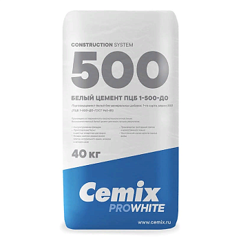 Цемент Белый ПЦБ-1-М500 Д0 Портландцемент 40кг CEMIX Башкортостан (35)