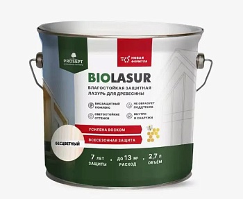 Декор-защита Бесцветный BIO LASUR  (2.7л) PROSEPT