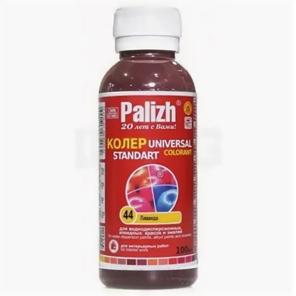 Колер-паста №44 Лаванда 100мл