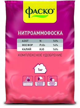 Удобрение Нитроамофоска 1кг. Фаско