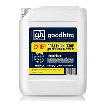 Пластификатор для бетонов и растворов 5л INTERPLAST AT GOODHIM