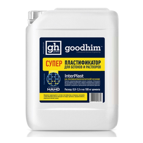 Пластификатор для бетонов и растворов 5л ITERPLAST AT GOODHIM