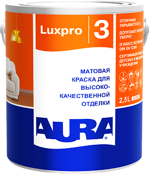 Краска AURA Luxpro 3, матовая 2,5л