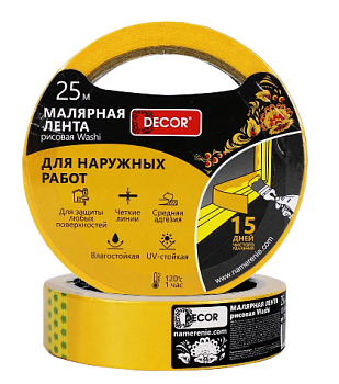 Лента малярная 38мм*25м оранж. д/деликат. работ DECOR 791-3825