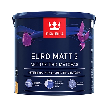 Краска EURO MATT 3 C гл/мат 2,7л TIKKURILA