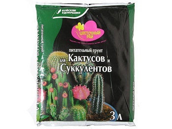 Грунт Буйский Кактус 3 л