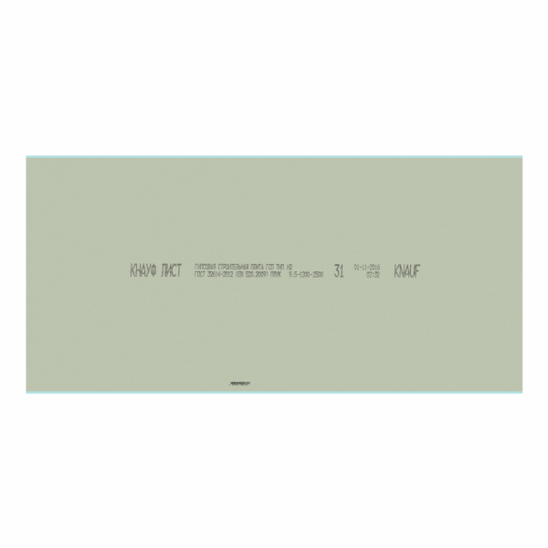 GKLV_A_PLUK_2500h1200h9,5_1