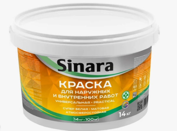 ноено