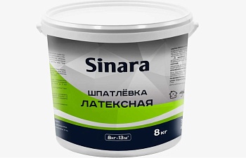 Шпаклевка латексная финишная 8кг Sinara