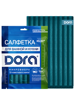 Салфетка 30*30 микрофибра от стойких загрязнений DORA 1шт.