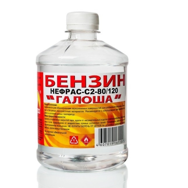 Бензин Галоша 0,5л ВЕРШИНА  (20шт в 1уп)