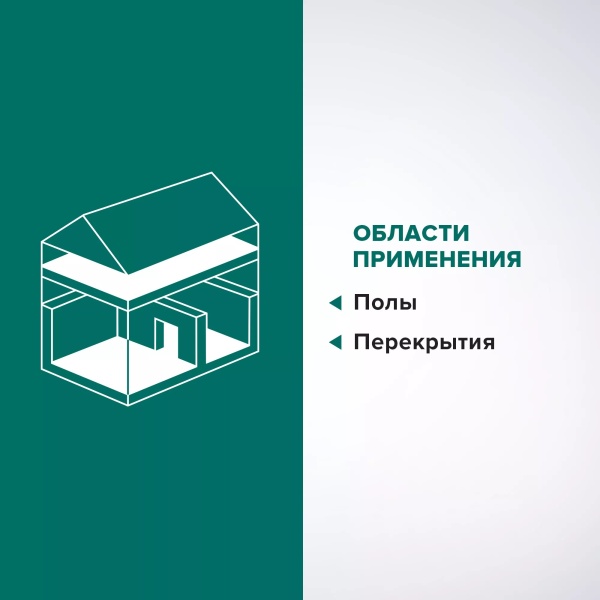 8f24fb5dd19325c6bff995b5a6effaf7b0f6c0a2_SV_TN_shop_STANDART_2000x2000_06