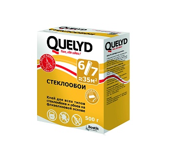 Клей обойный КЕЛИД СТЕКЛООБОИ (0,4кг) (30)