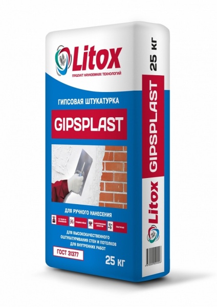 Штукатурка гипсовая ЛИТОКС Gipsplast РН 25кг (45)