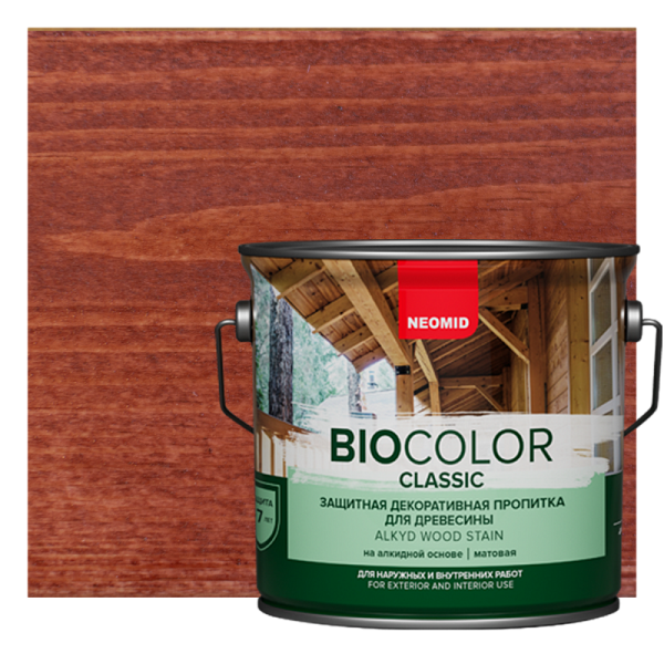 43f3b5acc4837cf92fc71764800a858f