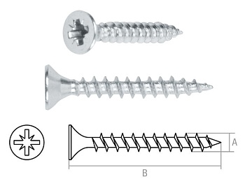Саморез белый цинк 4,0х40 (500шт)