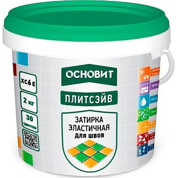 Затирка ОСНОВИТ Бежевый 030 ПЛИТСЭЙВ ХС6Е 2кг (8)