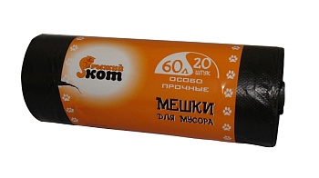 Мешки для мусора особопрочные 60л рулон 20шт 18 мкм Рыжий Кот