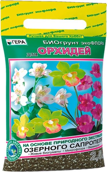 Грунт для орхидей 2,5л Гера 