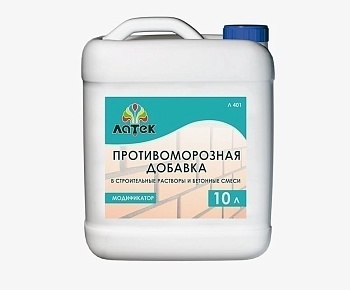 Добавка противоморозная 10л Модификатор Латек( выводят)
