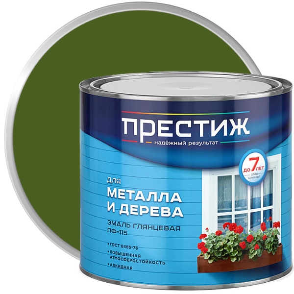 481b38688a018f1f18146b928c4e8c35