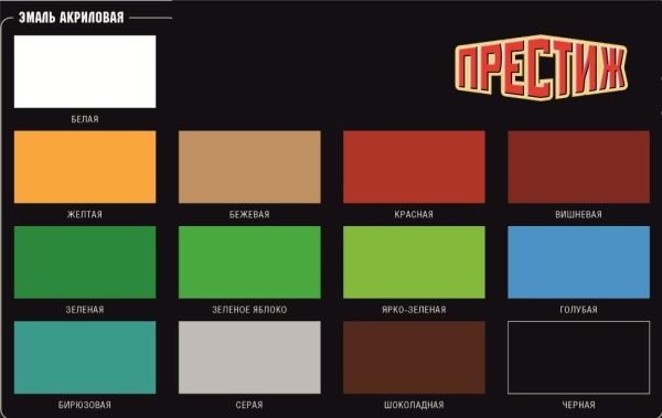 акриловая престиж