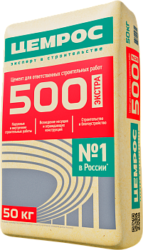 Цемент Евроцемент 50кг М-500 Д-0 (ЦЕМ I 42,5 Н) (34)