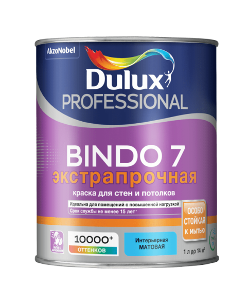 Краска Биндо 7 экстрапрочная матовая 0.9л BC Dulux