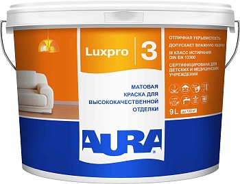 Краска AURA Luxpro 3, матовая 9л+ грунт в ПОДАРОК