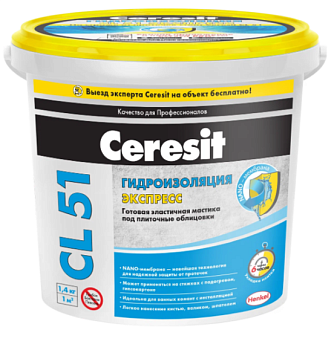 Гидроизоляция Ceresit эластичная полимерная CL 51 1,4кг