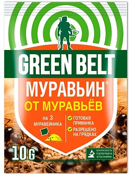Инсектицид "Муравьин" от садовых муравьев 10гр GREEN BELT