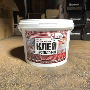 Клей Бустилат-М 2,6 кг АКРИТЕК (6)