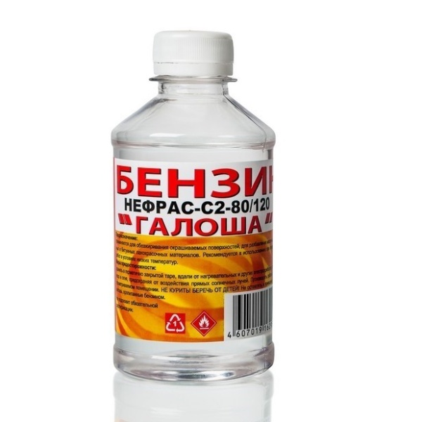 Бензин Галоша 0,25л ВЕРШИНА (20шт в 1уп)