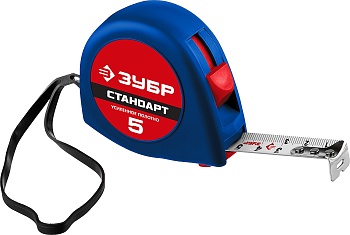 Рулетка 5м*19мм ЗУБР СТАНДАРТ 34016-5