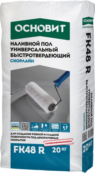 nalivnoy_pol_bystrotverdeyushchiy_universalnyy_osnovit_skorlayn_fk48_r