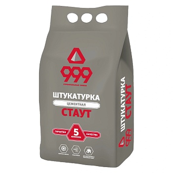 Штукатурка цементная Стаут "999" (5кг) (5шт/кор)