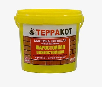 Мастика клеящая влагостойкая жаростойкая "ТЕРРАКОТ" 2,5кг 