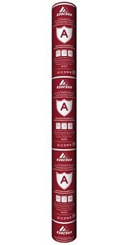 Изоспан  А  70/м2 кв.м