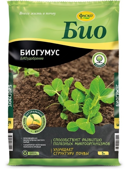 Снимок экрана_7-11-2024_133154_garden-rs.ru