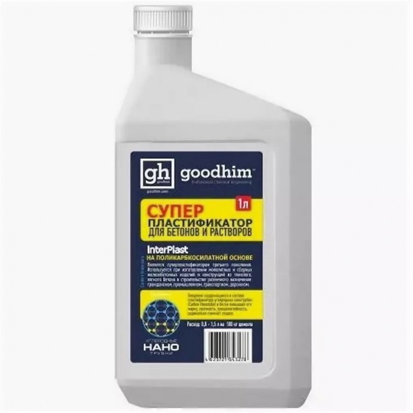 Пластификатор для бетонов и растворов 1л ITERPLAST AT GOODHIM