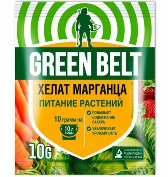 Снимок экрана_7-11-2024_134140_market.yandex.ru