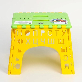 Табурет Алфавит складной салатовый/желтый Эльф