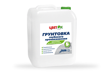 Грунтовка глубокого проникновения для нар/вн работ 10л ЦветОк