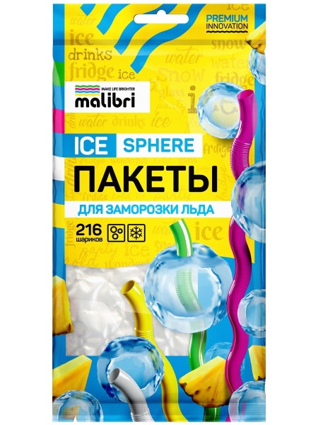 detail_paket_dlya_zamorozki_lda_malibri_shar